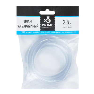 PRIME Шланг ПВХ  прозрачный 4х6мм, длина 2,5м